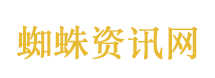 韩汶栩被注册为商标